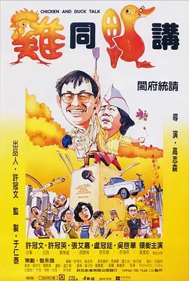 久久国产精品岛国搬运工